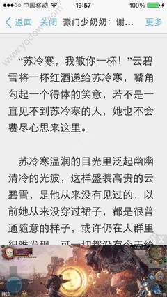 菲律宾人去中国多少钱，如何快速办理入境签证_菲律宾签证网